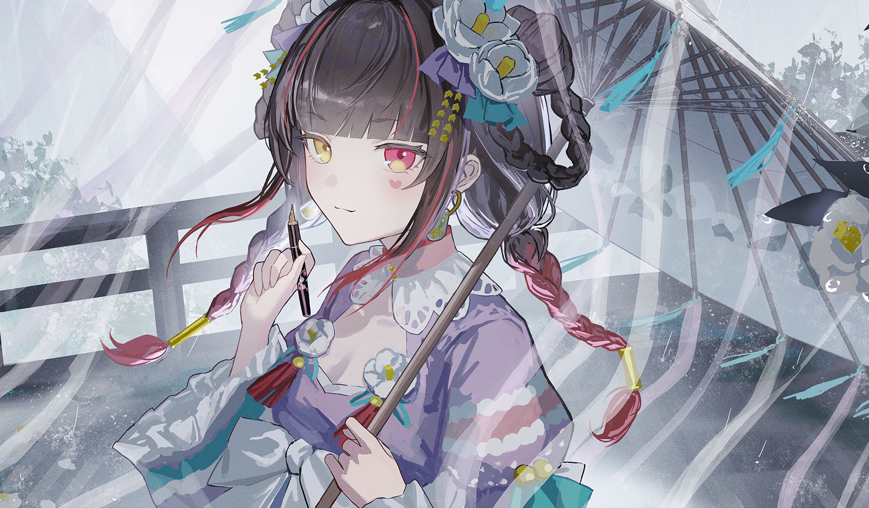 紫江凜
