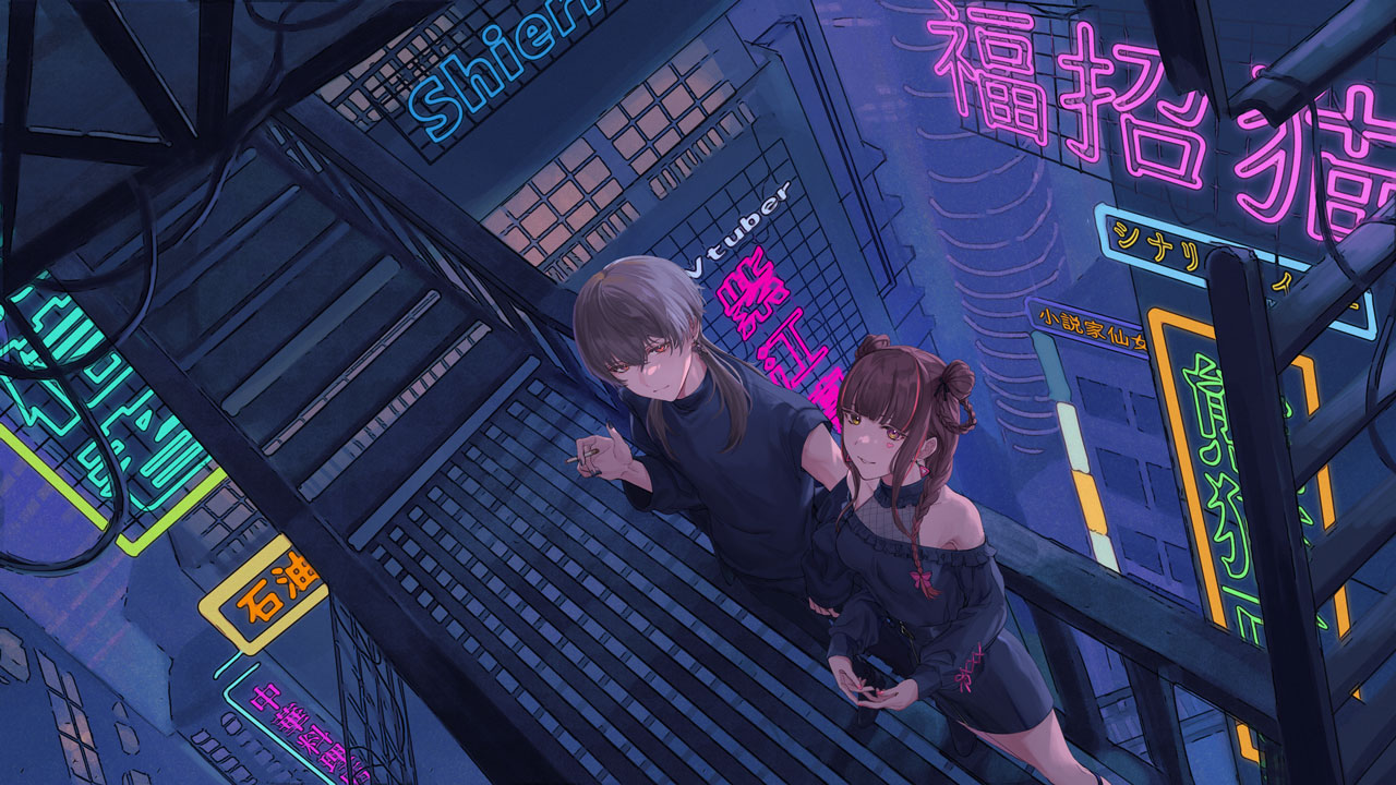 虹京のビル群